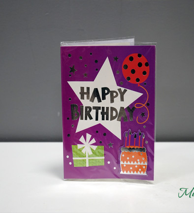 Happy Birthday Card with Envelope 1 photo 394x433
